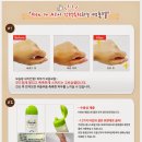 GEL(젤) 이미지