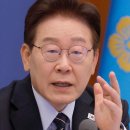 602. 정용진 고발한 시민단체 = '스타벅스 불매 압박' = 이 대통령도 고발 이미지