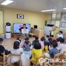 증평초등학교+병설유치원 이미지