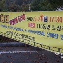늘푸른애드 이미지
