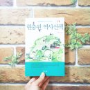 섬앤섬 이미지