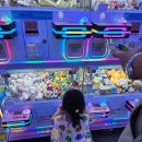 UFO GAME 칠곡 이미지