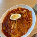 너는 김밥이 먹고싶다 이미지