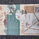 다복당 이미지