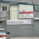 또순이네 | 영등포또순이네 또순이네집 된장찌개 토시살 또순이네집 솔직후기