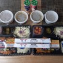 아찌돈까스 이미지