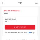 오화목장 네이버블로그