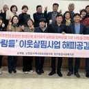 남원읍-4 이미지