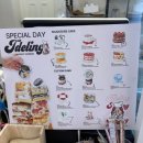 매봉로25번길(3-98) | 청주 시그니처 순우유 딸기 맛집｜제이델링 베이커리 카페 레터링 케이크 가경점