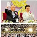 (주)정진금속 이미지