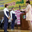 대성실업(주) 이미지