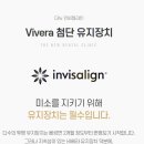 미소본치과의원 이미지