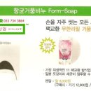 유한렌탈산업