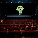 아리아랑 이미지