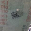 오송카월드 이미지