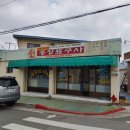 중앙표구사 이미지