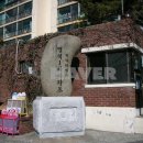 현대패밀리명덕1차 이미지