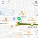 주등면법무사사무소