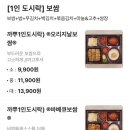 까뿌족 이미지