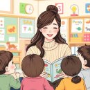 나도그림책활동가 | 그림책 활동가
