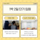 한가람신경외과의원 이미지