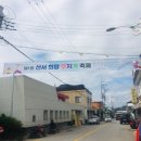 산서복지회관 이미지