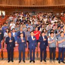 전국공무직노동조합전북본부 이미지