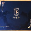 더힘찬