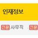 원문로가로수 티스토리