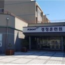 훈련원 이미지
