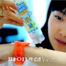 바르고부치고