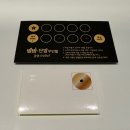 별밤무인텔 이미지