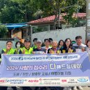 부산발전본부 이미지