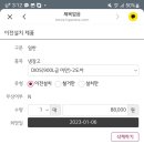 베스트케어 이미지