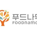 주식회사 유니콘푸드