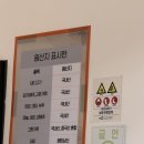 아담만두(영등점) 네이버블로그