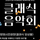 식사도서관 문화강좌실 이미지