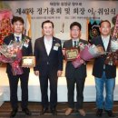원향 금융경제플러스