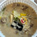 탕화쿵푸마라탕(서산대산점)