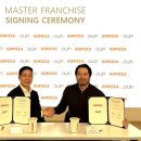 피자파트너 이미지