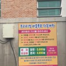 지성주유소 이미지