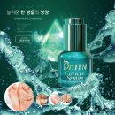 국제뷰티발건강진흥원