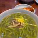 신숙 | [서초]신숙 칼국수 방문 후기