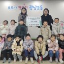 광남2동 이미지