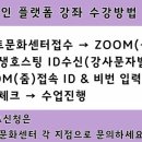 롯데창원플랫폼 이미지