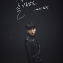 힘찬 이미지
