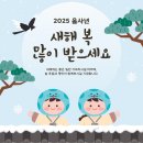 석촌호수로133 이미지