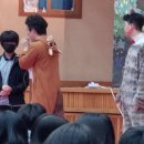 예람중학교 이미지