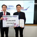 (주)무궁화건설