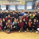 청주정구장(솔밭) 이미지